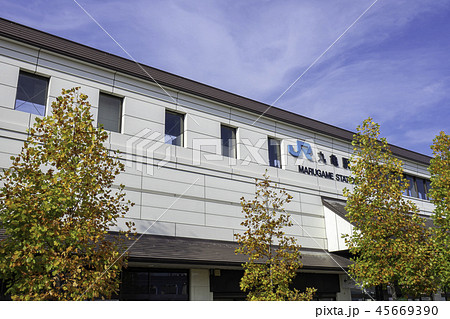 JR丸亀駅 45669390