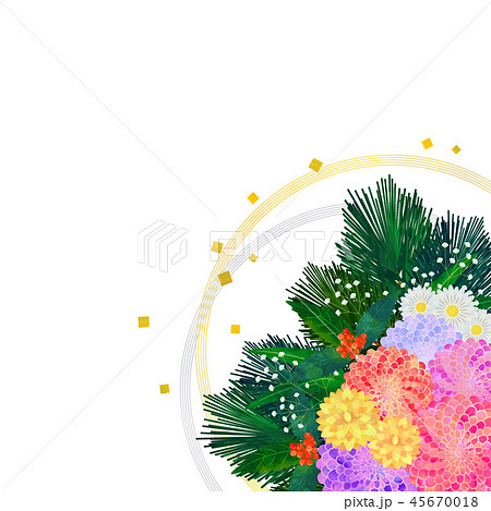 正月飾り 花のイラスト素材 45670018 Pixta