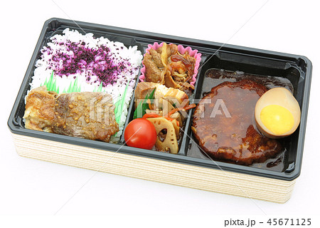 ハンバーグ弁当 45671125