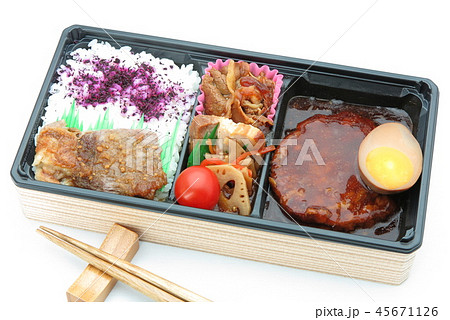 ハンバーグ弁当 45671126