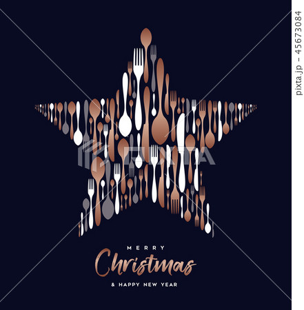 Christmas and New Year copper cutlery star card 45673084