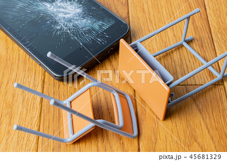 いじめ　イジメ　いじめイメージ 45681329