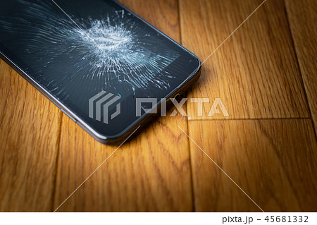 いじめ　イジメ　いじめイメージ 45681332