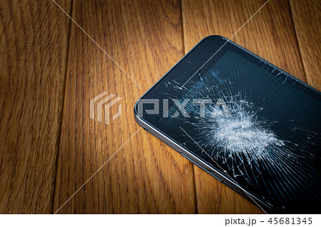 いじめ　イジメ　いじめイメージ 45681345