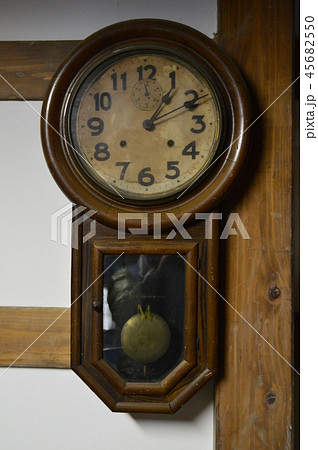 The Old Clock Kitamaesen Teifuna Wholesaler Stock Photo