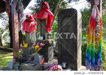 境木地蔵 45683028