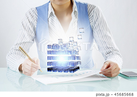 Process of new technologies intergration 45685668