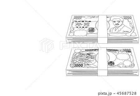 日本円千円札束線のイラスト素材