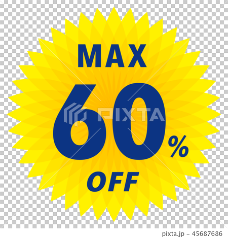 vector, vectors, sale uritsukushi 45687686