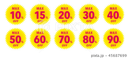 プライスダウン ポップ アイコン プライスダウン ポップ アイコン 45687699