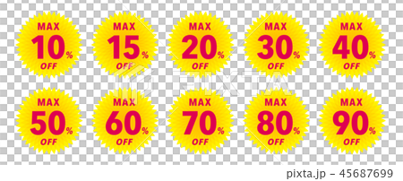 プライスダウン ポップ アイコン プライスダウン ポップ アイコン 45687699