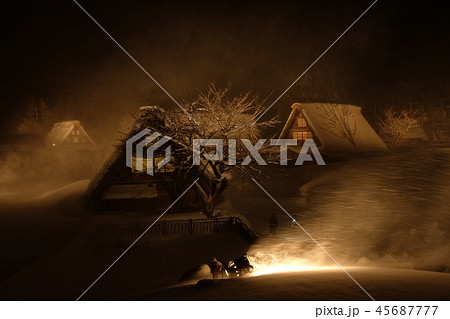 世界遺産　五箇山菅沼合掌造り集落 45687777