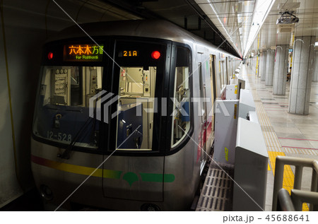光が丘駅 45688641