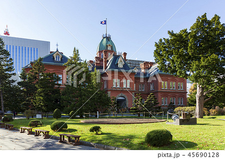 北海道庁旧本庁舎(赤れんが庁舎) 北海道庁旧本庁舎(赤れんが庁舎) 45690128