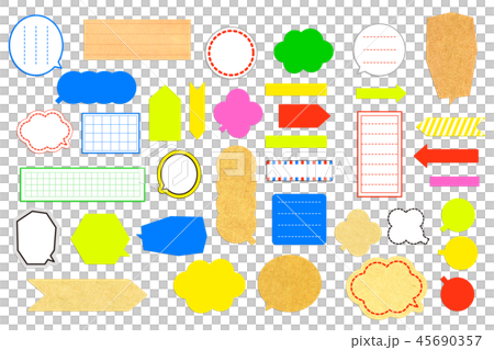 テクスチャー 付箋 セットのイラスト素材