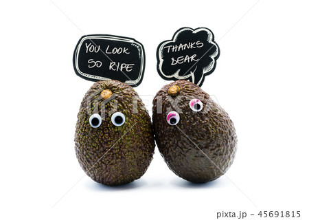 Romantic avocados couple 45691815