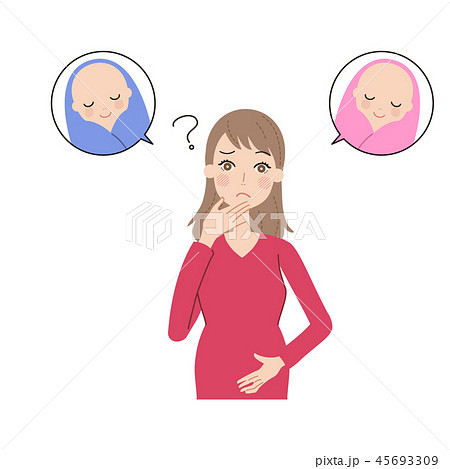 赤ちゃんの性別に悩む女性 のイラスト素材 赤ちゃんの性別に悩む女性 のイラスト素材