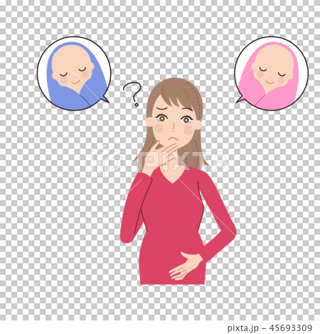 赤ちゃんの性別に悩む女性 のイラスト素材