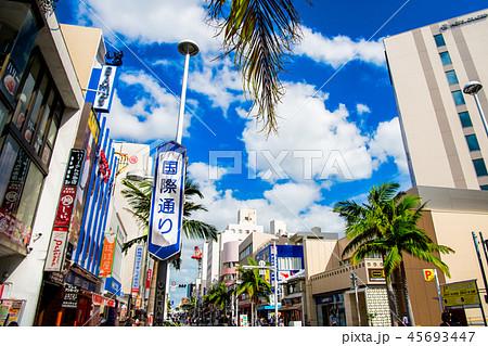 沖縄 那覇国際通り 沖縄 那覇国際通り 45693447