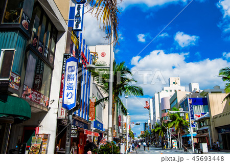 沖縄 那覇国際通り 45693448