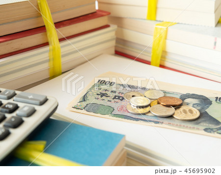 本　断捨離　書籍　処分　引越し　遺品整理　ビニール紐 45695902