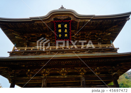 建長寺_山門_No1 建長寺_山門_No1 45697472