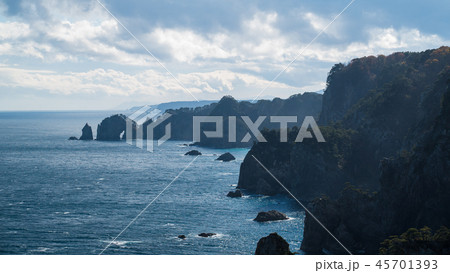 北山崎展望台からの景色 45701393