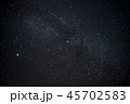 流星群 45702583