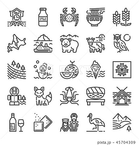 hokkaido pixel perfect icons 45704309