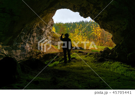 geological sample found in the cave 45705441