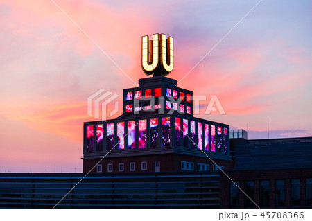 U-Tower Dortmunder museum building, Dortmund 45708366