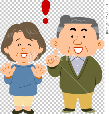 高級夫婦解決方案表達全身 高級夫婦解決方案表達全身 45712494