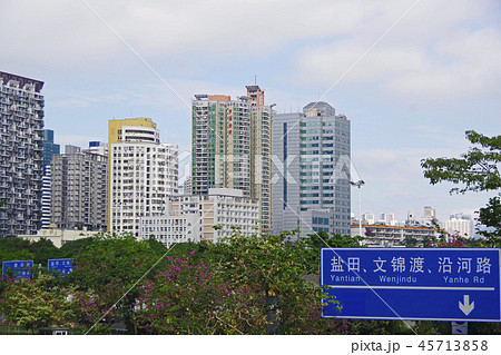 羅湖口岸から見る深圳市街 羅湖口岸から見る深圳市街 45713858