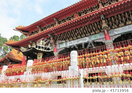 日月潭のそばにある文武廟 45713956