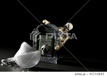 悪霊退散! 悪霊退散! 45714695