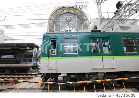 a Train pass at Fushimi ku at kyoto a Train pass at Fushimi ku at kyoto 45715609