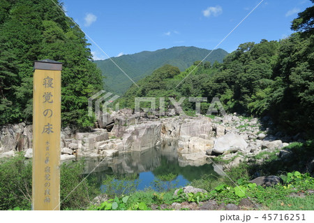 寝覚の床 寝覚の床 45716251