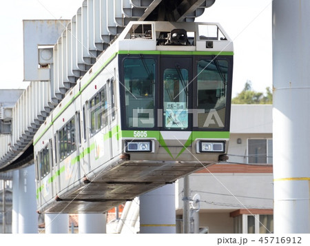 滑空の湘南モノレール 45716912