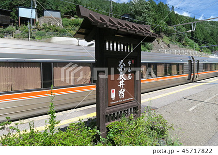 奈良井宿 45717822