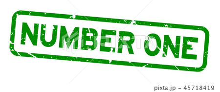 Grunge green number one square rubber stamp Grunge green number one square rubber stamp 45718419