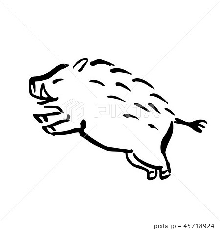 年賀状素材 亥年 走る猪 筆 手描き 白黒のイラスト素材