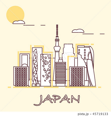Unusual Japanese architecture 45719133