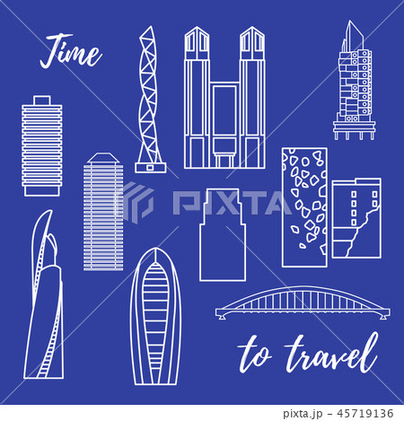 Unusual Japanese architecture Travel and leisure. 45719136