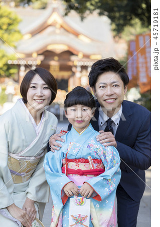 七五三家族写真 45719181