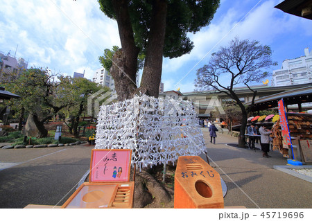学問の神様 湯島天神のおみくじ納所 45719696