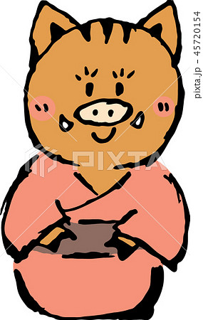 <年賀状>正座するイノシシ(着物) 45720154