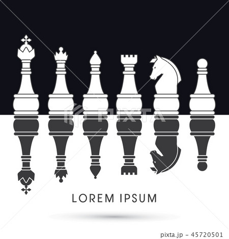 Chess Set Logo Symbol Icon Graphic Vector のイラスト素材