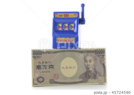 スロットマシン 一攫千金 スロットマシン 一攫千金 45724590