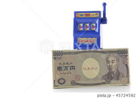 スロットマシン　一攫千金 45724592