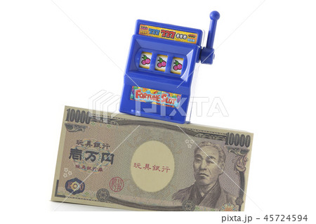 スロットマシン　一攫千金 45724594